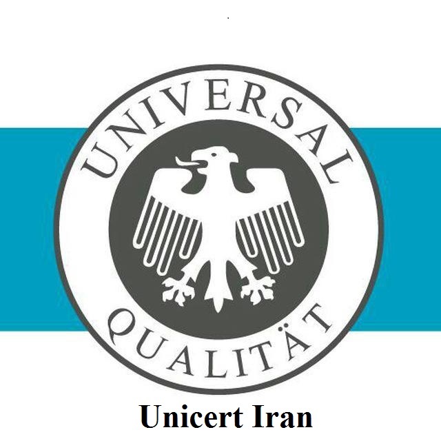 لوگوی unicert آلمان